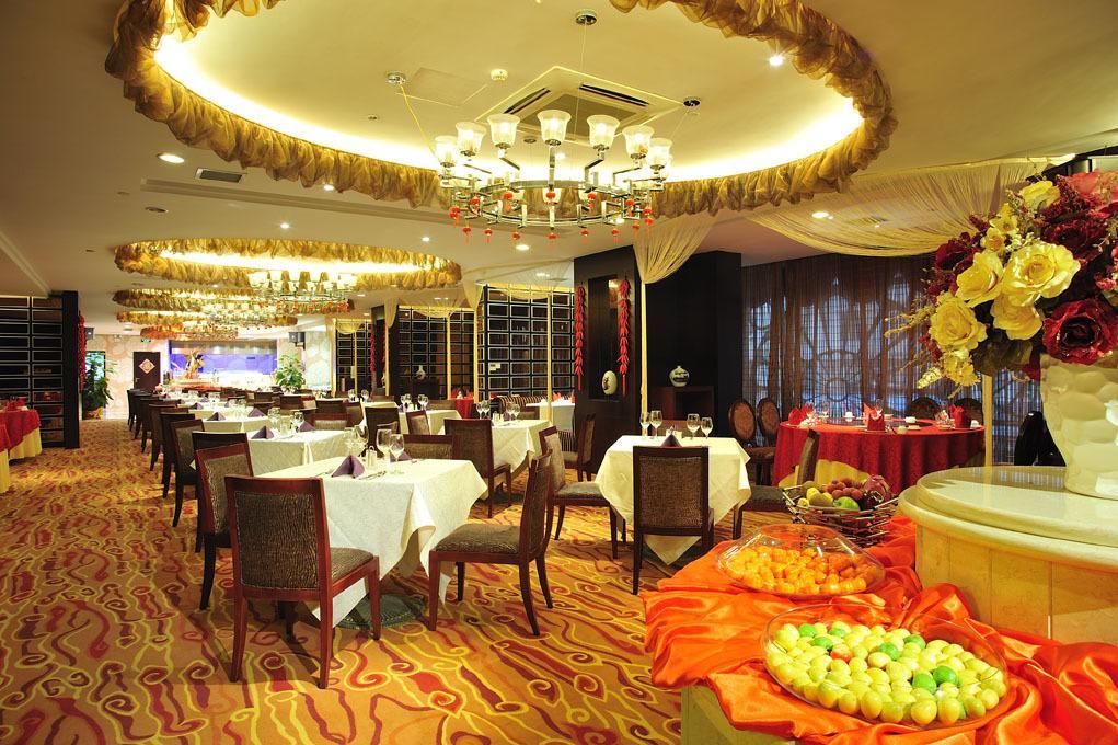 Zhaorui International Hotel Wuhan Eksteriør bilde