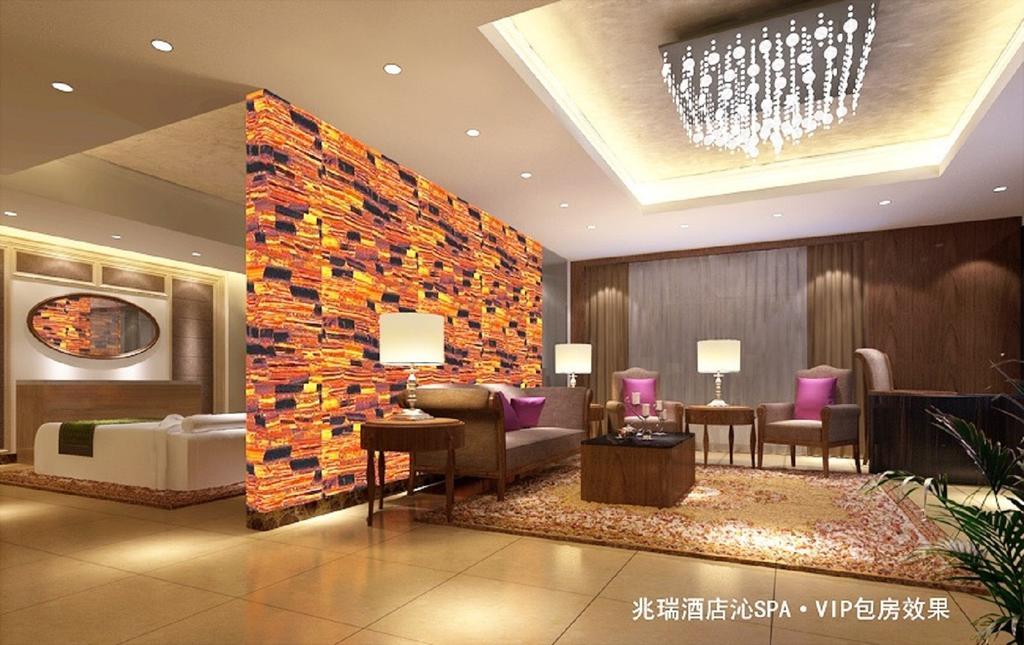 Zhaorui International Hotel Wuhan Eksteriør bilde