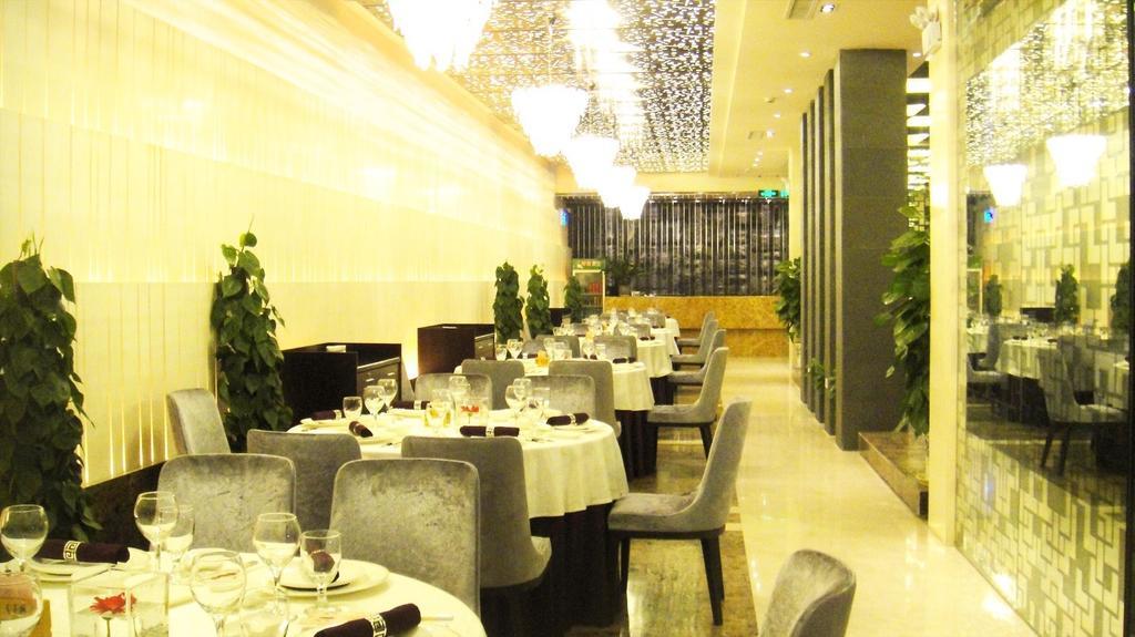 Zhaorui International Hotel Wuhan Eksteriør bilde