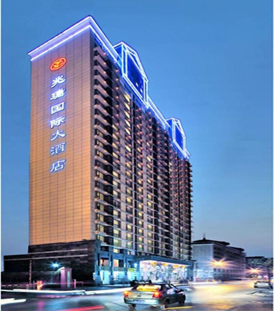 Zhaorui International Hotel Wuhan Eksteriør bilde
