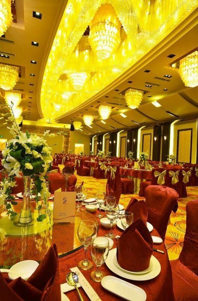 Zhaorui International Hotel Wuhan Eksteriør bilde